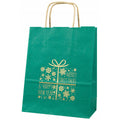 Torba papierowa świąteczna MERRY CHRISTMAS 180x80x225mm Winners Gadzety